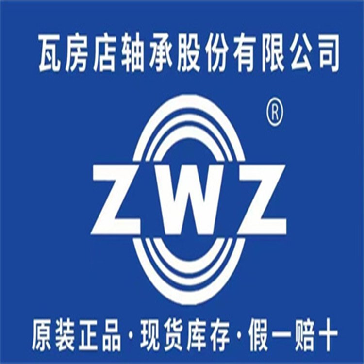 SƷ؃rZWZ߷S6328/C3늙CS 늏SS