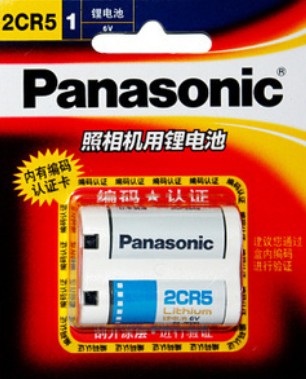 2CR5늳
