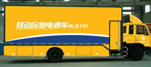 w500KWl늙CM