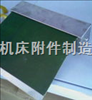 o(h)֡朡،I(y)a(chn)