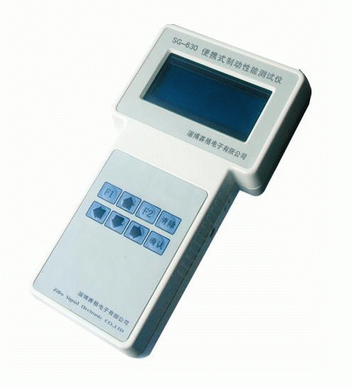 SG-630 yʽƄܜyԇx