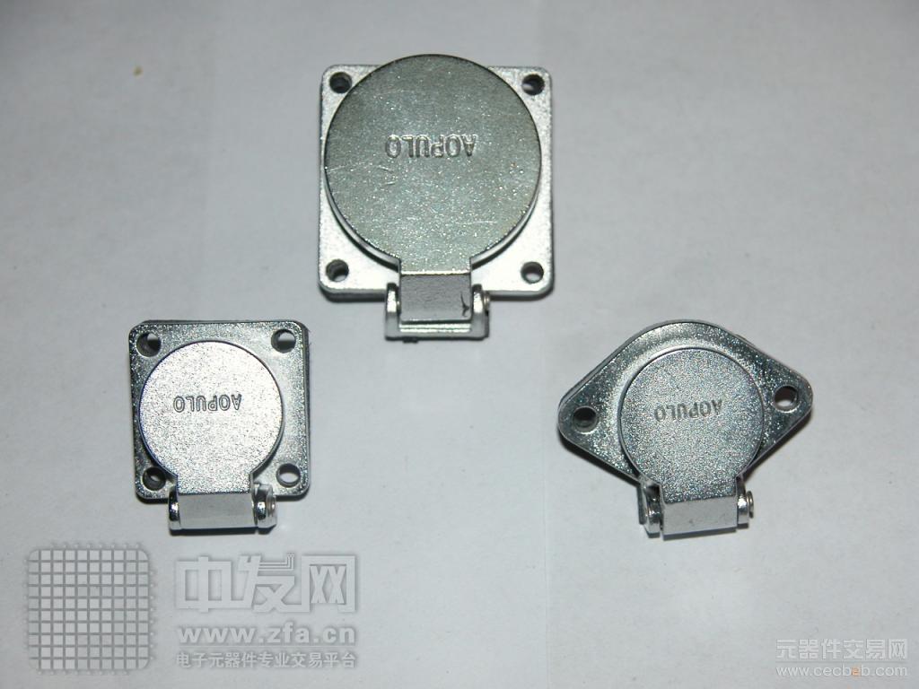 AOPULO-B-ղ