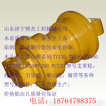 TY130֧݆