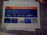 Kݿ_CO޹˾