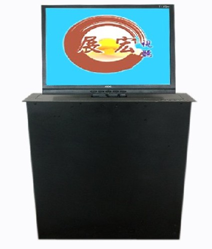 Sl-ʯfչơҺ