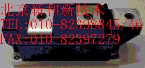 Tӂӂ Tӂӂ  Tӂӷ