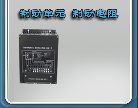 ʿƄӆԪBU200-4C BU220-4C BU280-4C