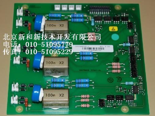ABB͉/ABB߉1SFA899020R7690