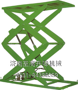 ̶ʽC̶ʽҺC