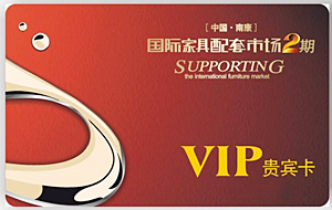 VIPVIPVIPaVIPSVIPS