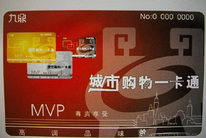 ُ￨PVCُ￨ُ￨ُ￨aُ￨S