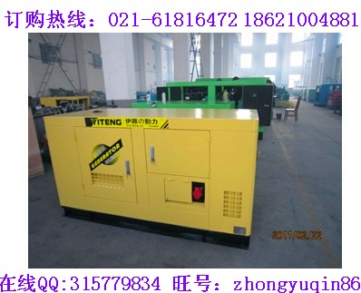100KWͰl(f)늙C(j)|ͲͰl(f)늙C(j)|ˮͰl(f)늙C(j)a(chn)Ʒ(sh)
