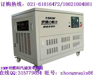 15KWͰl(f)늙C(j)|Ͱl(f)늙C(j)ل(dng)|15ǧߙC(j)Ͱl(f)늙C(j)M