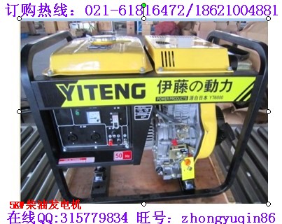 Ͱl(f)늙C(j)/5kwСͲͰl(f)늙C(j)M/늆(dng)СͼòͰl(f)늙C(j)˾