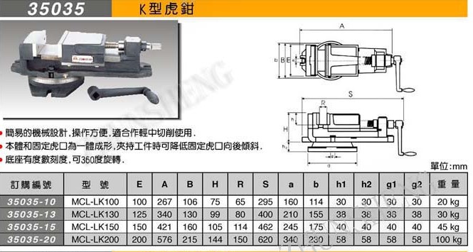 _(ti)KͻQһ(j)35035MCL-LK150