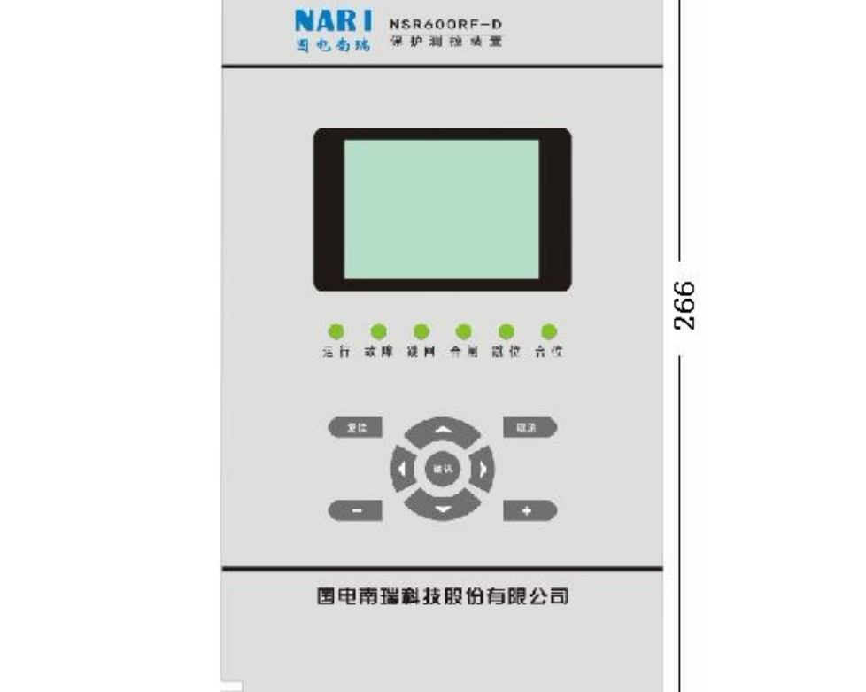 NSR641RF-DOO