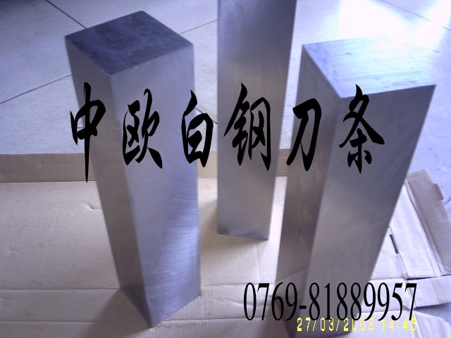 䓵| Mڸ䓈A 䓵Ӳ Mڰ䓵r