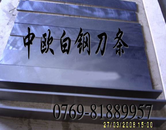 䓵; Mڰ䓈A܇ 䓵 Mڰ䓵