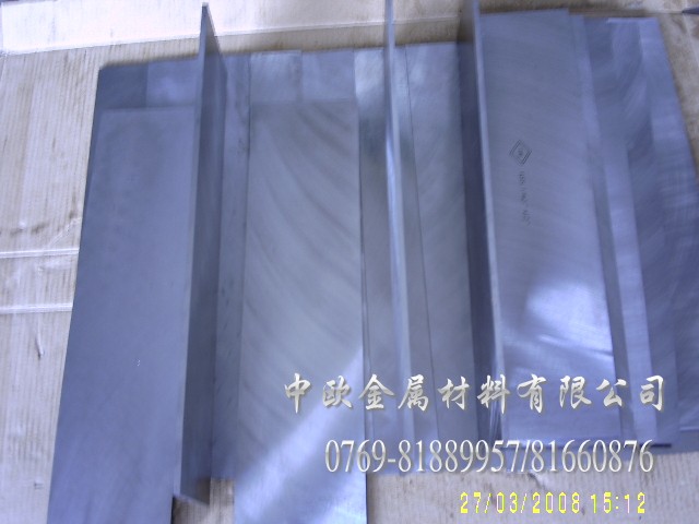 䓵A܇ Mڰ䓵l ĥ䓵