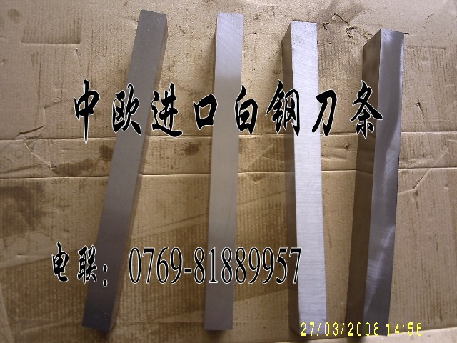 䓵 Ӳ䓵A 䓵r