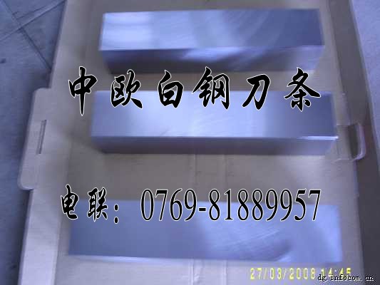 ĥpߏ(qing)Ȱ܇l M(jn)䓵  䓈A䓏SҲ|(zh)