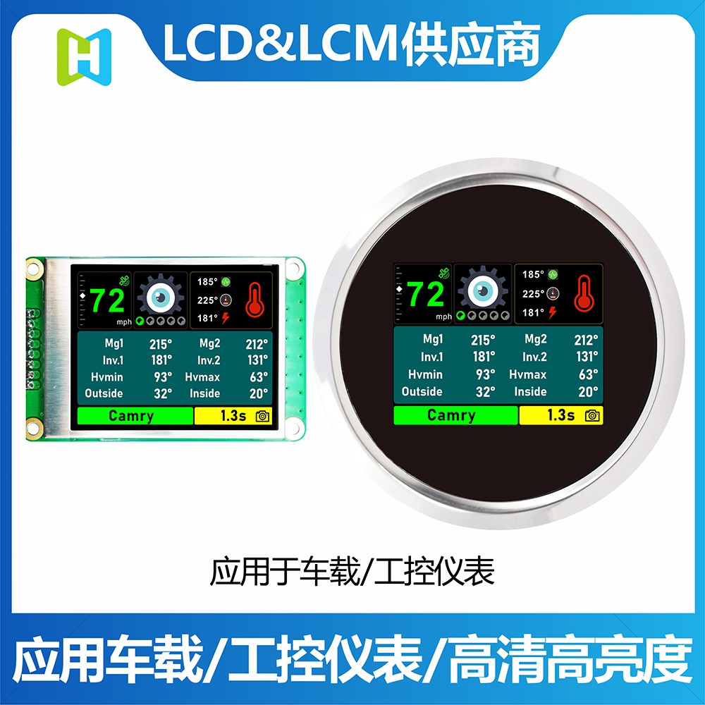 bCLCDbCҺ2.4ӢTFT 240 * 320ֱȫҕ