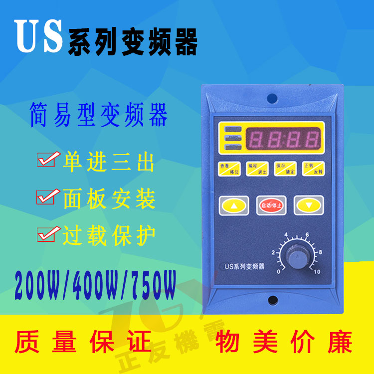 USϵͨú΢׃lM220V200W400W750W{(dio)