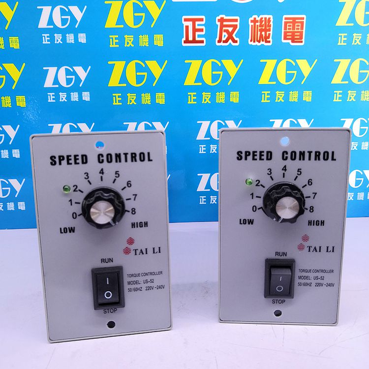US-52R_(d)/늙C(j){(dio)220V-25W/60W/90W/120W/200Wٶȿ
