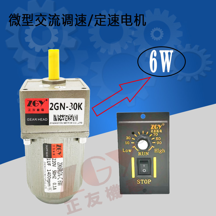 ZGYC(j)X݆p늙C(j)\{(dio)R_(d)\21K/RK-6GN-C\6W/220V
