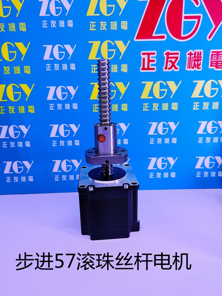 ZGYC57/42LzUM늙CbzUx0820 1204 1210 1