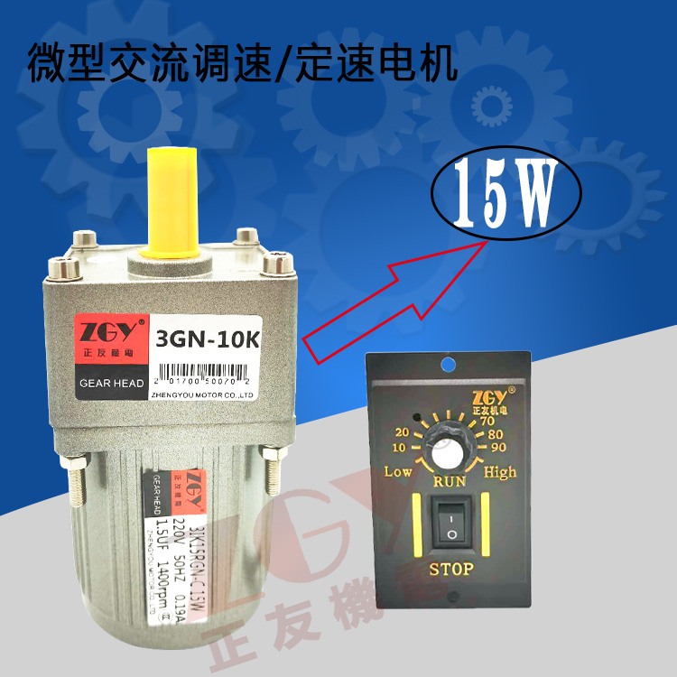 ZGYC(j)X݆늙C(j)\{(dio)R_(d)31K/RK-15GN-C\15W\220V/