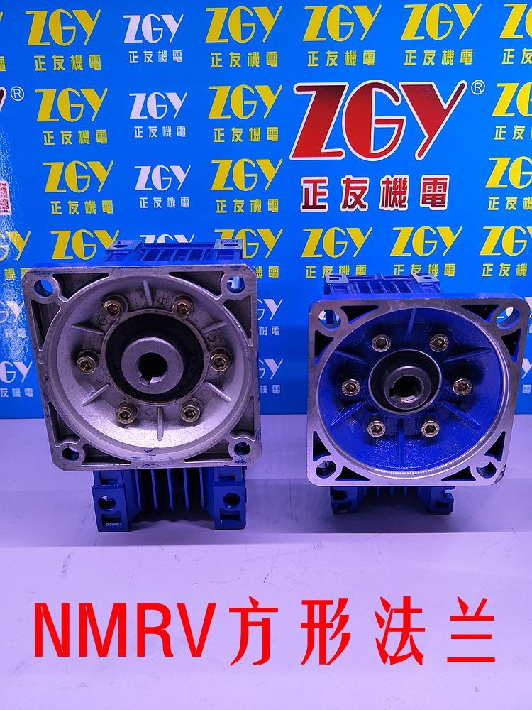 ZGYC늷mNMRV040΁݆΁UpٙCŷ/M늙Cp