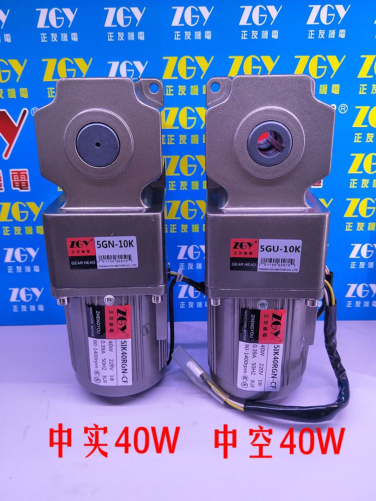 ZGY늙C40WֱЌп՜pDֱ{늙CˮʽR_