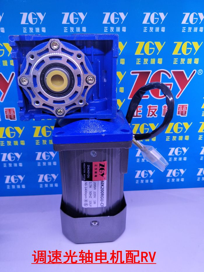 ZGYC60W 90W 120W{ٹS늙C΁݆pRV30 RV40ֱD