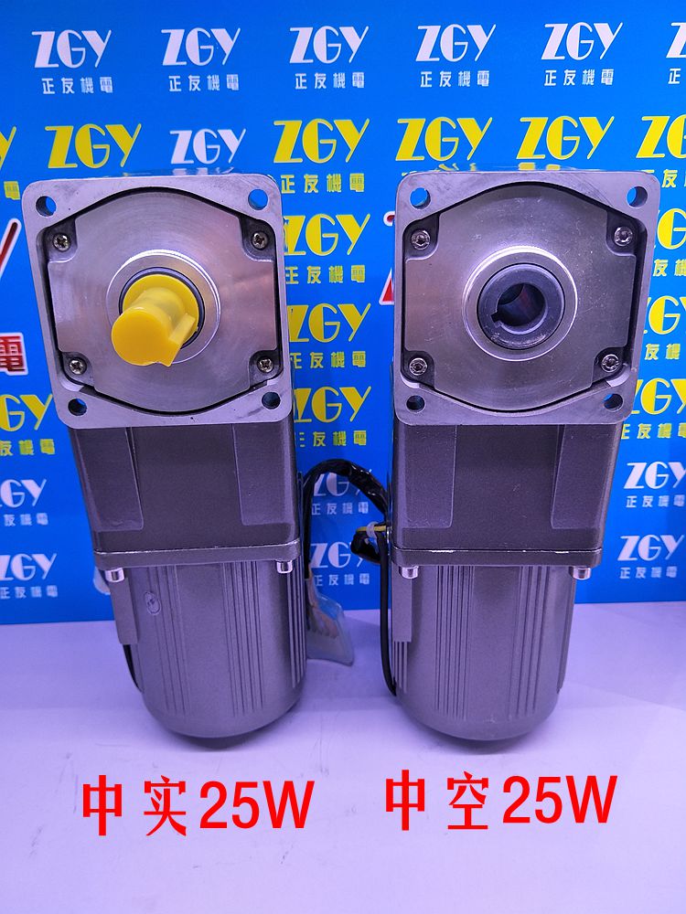 ZGY늙C{25WֱЌп՜pD{늙CˮʽR_