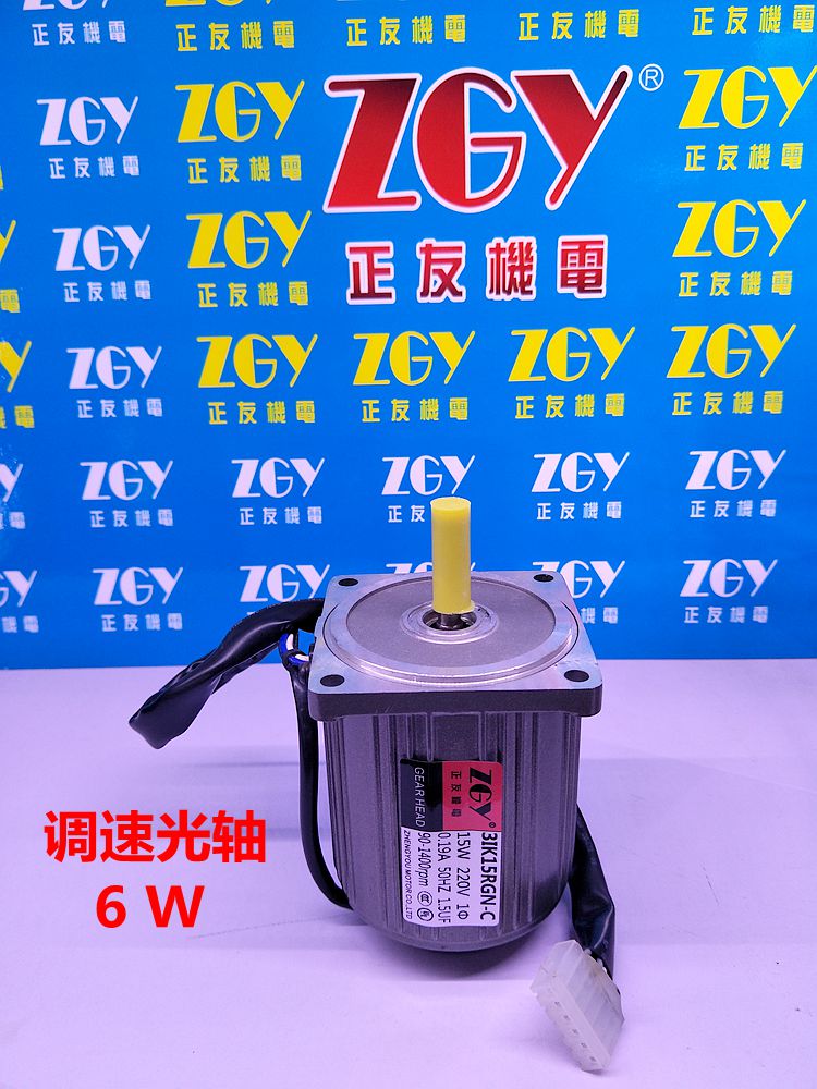 ZGY늙C6WSASp늙C220V 1400D{늙C