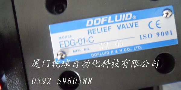 EDG-01-C_|늴yF؛r